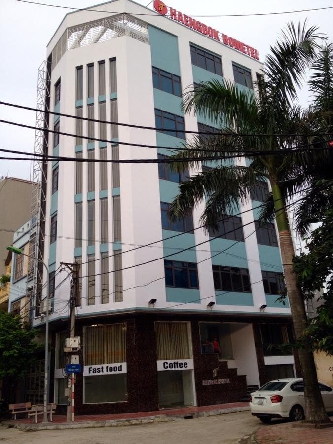 Haengbok Hotel Bắc Ninh エクステリア 写真