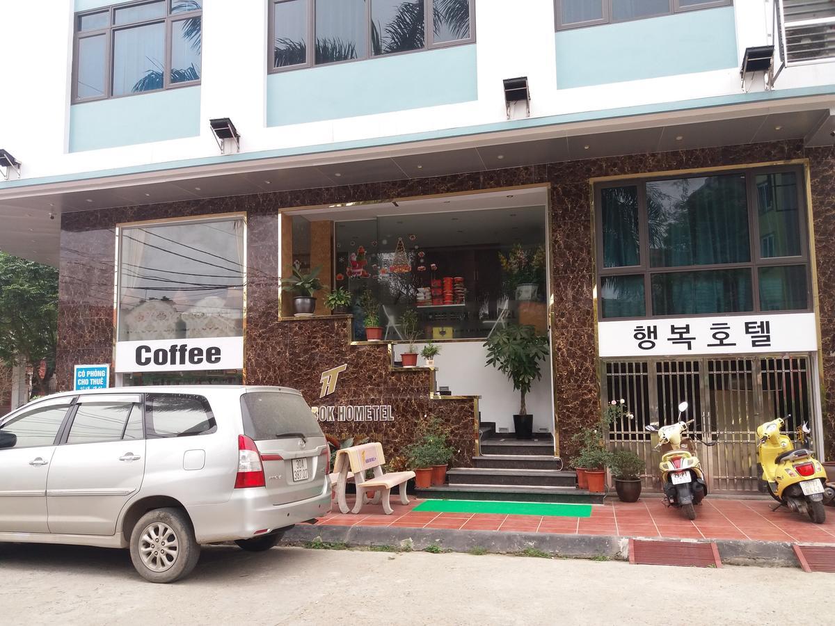 Haengbok Hotel Bắc Ninh エクステリア 写真