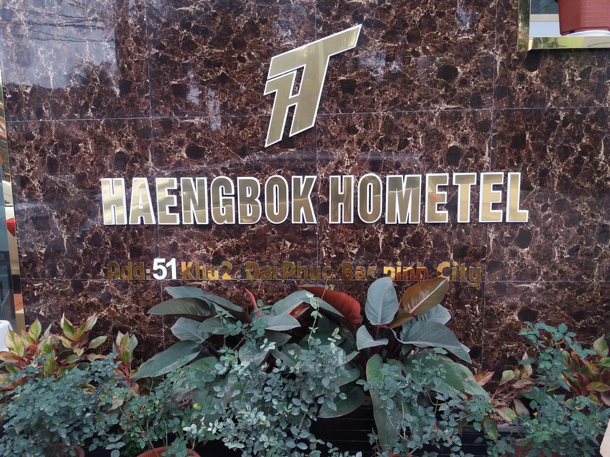 Haengbok Hotel Bắc Ninh エクステリア 写真