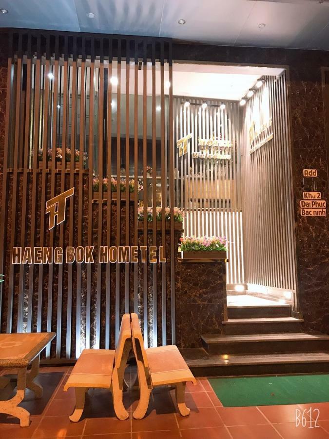 Haengbok Hotel Bắc Ninh エクステリア 写真