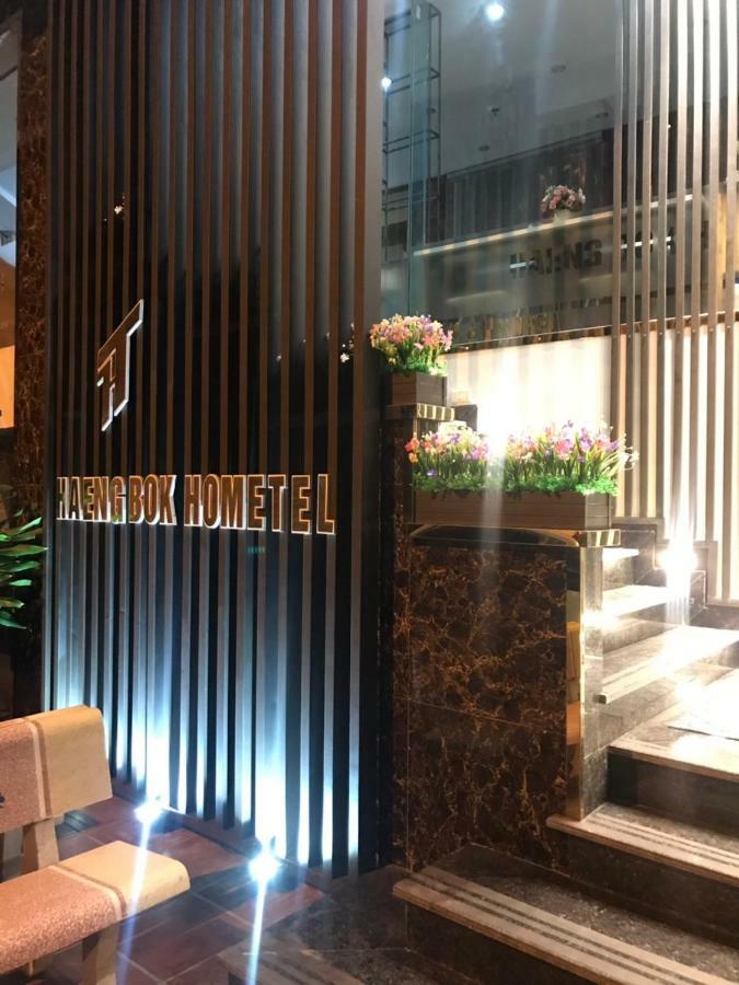 Haengbok Hotel Bắc Ninh エクステリア 写真